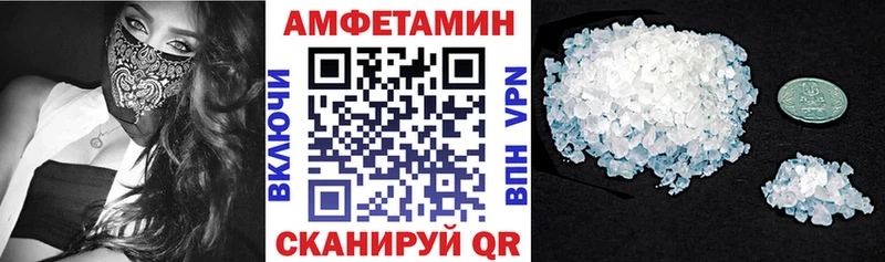 где можно купить наркотик  Надым  Amphetamine 98% 