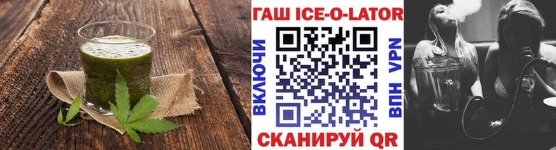 KRAKEN ТОР  Надым  Печенье с ТГК марихуана 