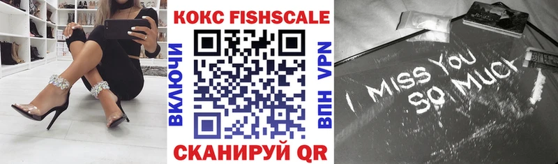 Кокаин Боливия Надым