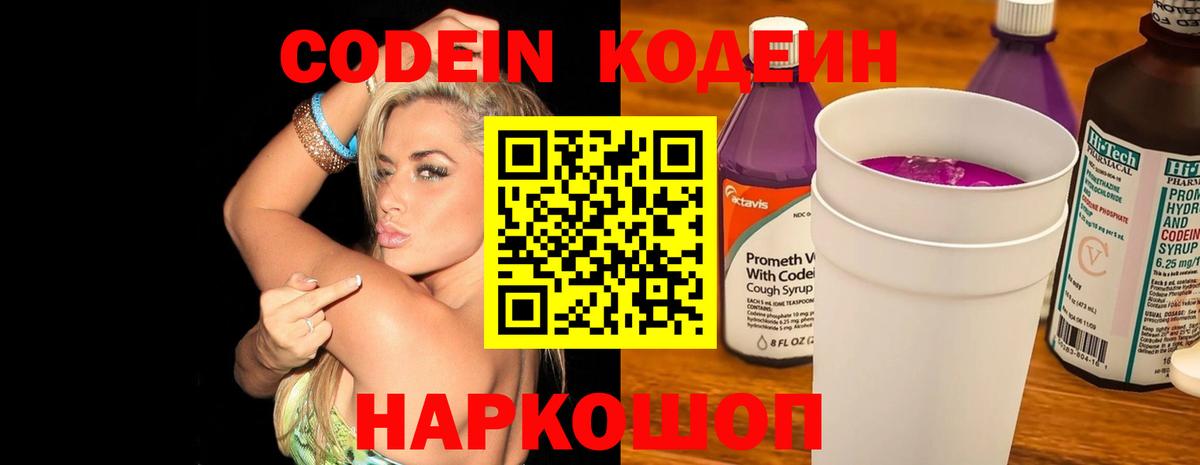 Надым  Конопля  ЭКСТАЗИ  Альфа ПВП СОЛЬ   Меф кристаллы  ГАШ  Вход с VPN  Cocaine 