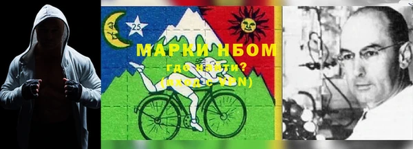 скорость Михайловск