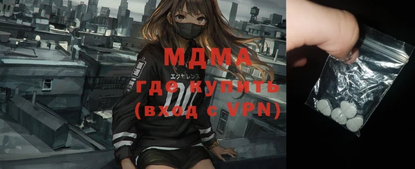 соль курить ск Михайлов