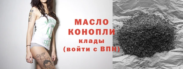 скорость Михайловск