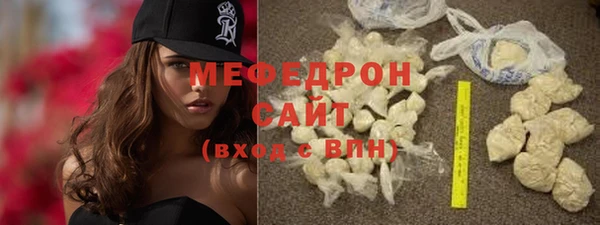 соль курить ск Михайлов