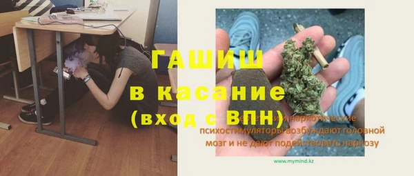 скорость Михайловск