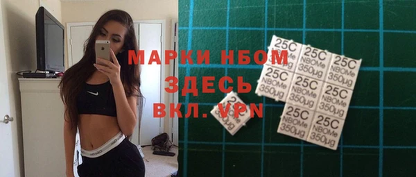 скорость Михайловск