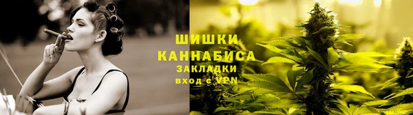 соль курить ск Михайлов