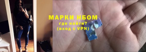 скорость Михайловск