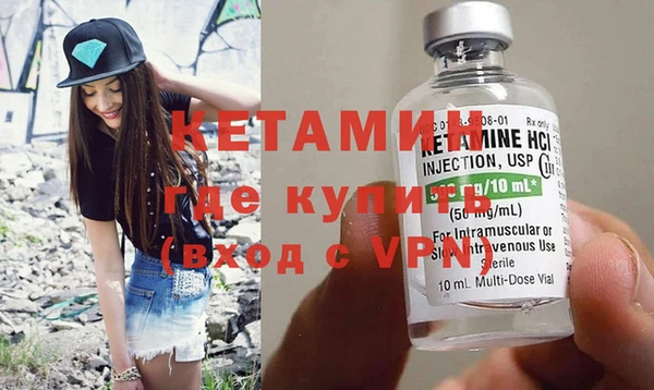 мдма Медвежьегорск