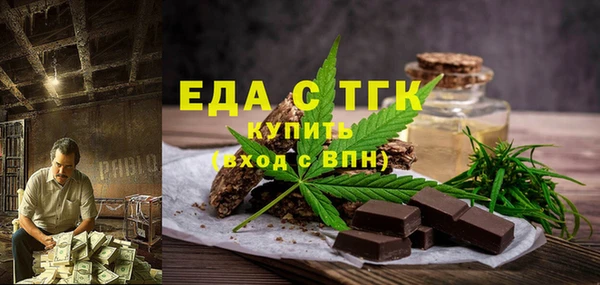 скорость Михайловск