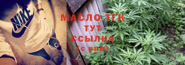 соль курить ск Михайлов