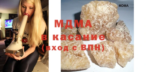 соль курить ск Михайлов