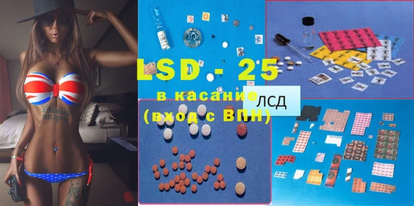 соль курить ск Михайлов