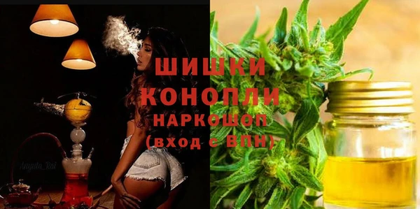 соль курить ск Михайлов
