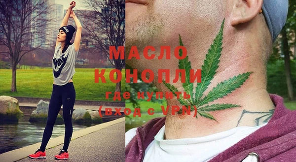 скорость Михайловск