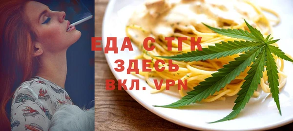 скорость Михайловск