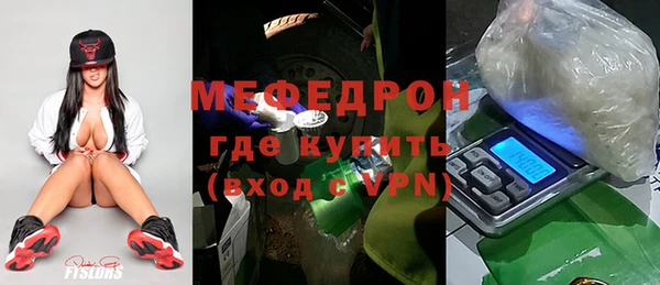 mix Медногорск