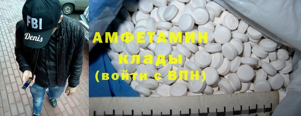 скорость Михайловск