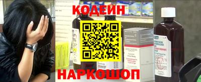 MDMA Ипатово