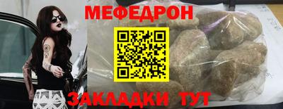 ешки Ирбит