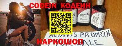 MDMA Ипатово
