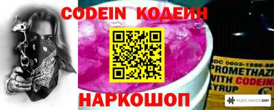 apvp Изобильный