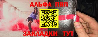 MDMA Ипатово