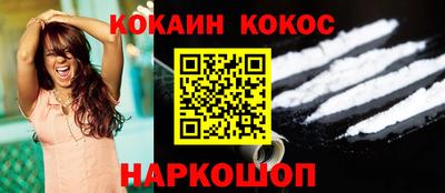 apvp Изобильный