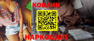 MDMA Ипатово