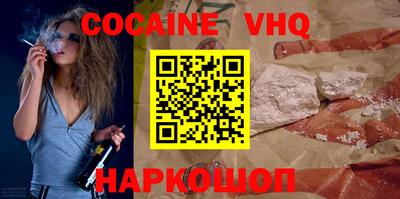 MDMA Ипатово