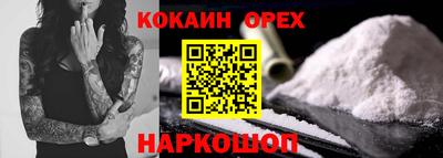 apvp Изобильный
