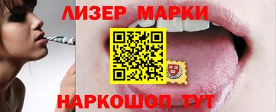 ешки Ирбит