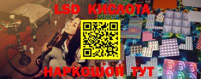 apvp Изобильный