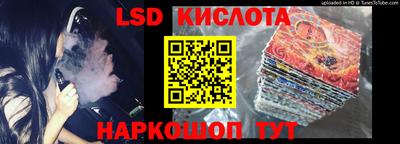дистиллят марихуана Комсомольск-на-Амуре