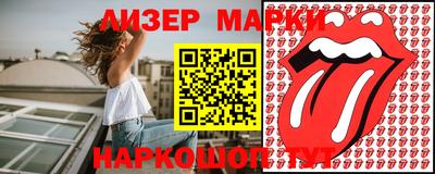 MDMA Ипатово