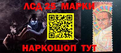 ешки Ирбит