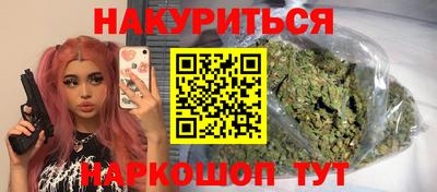 MDMA Ипатово
