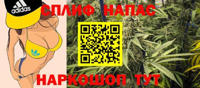 ешки Ирбит