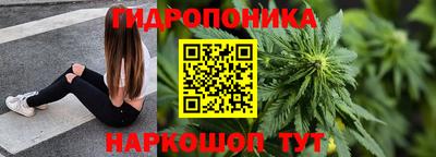 ешки Ирбит