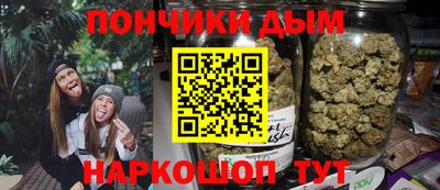MDMA Ипатово