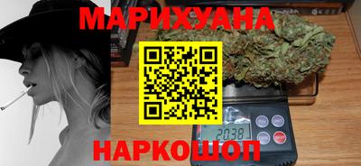 MDMA Ипатово