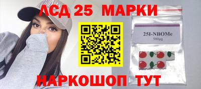 apvp Изобильный