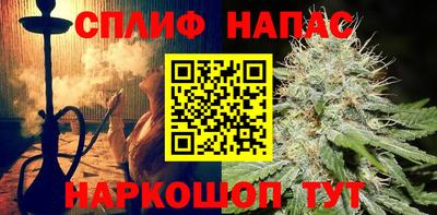 apvp Изобильный