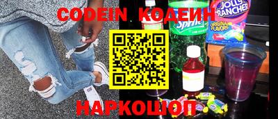 apvp Изобильный