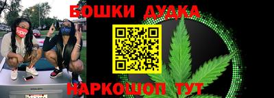 MDMA Ипатово