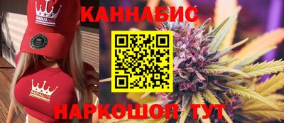 apvp Изобильный