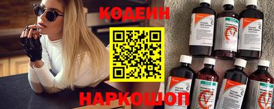 ешки Ирбит