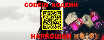 MDMA Ипатово