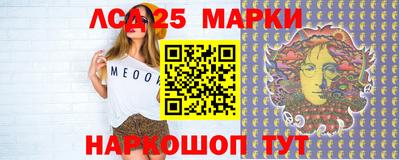 MDMA Ипатово