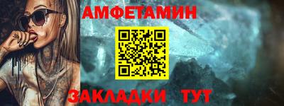 ешки Ирбит
